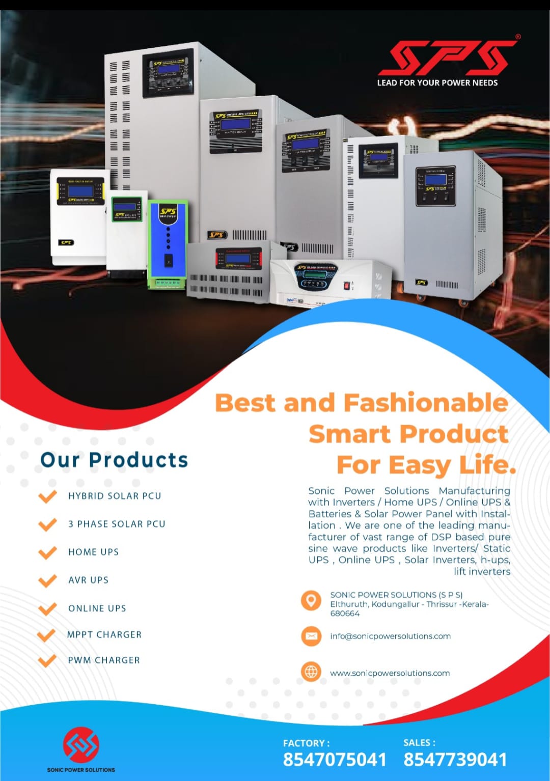 Lift Inverters - Automatic Lift Backup Inverter/UPS Manufacturer